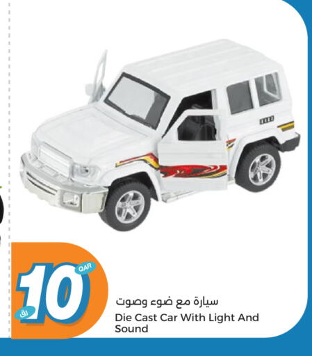available at City Hypermarket in Qatar - Al Khor