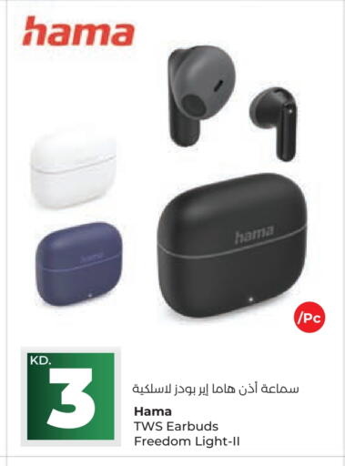 HAMA Earphone available at Lulu Hypermarket  in Kuwait - Ahmadi Governorate