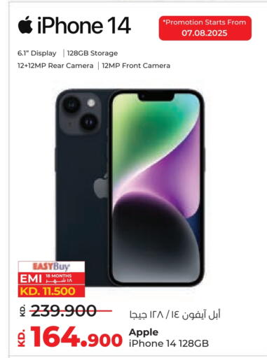 APPLE iPhone 14 available at Lulu Hypermarket  in Kuwait - Kuwait City