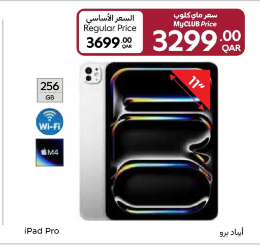 APPLE iPad available at Carrefour in Qatar - Doha