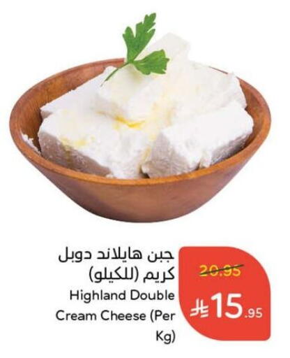 جبنة كريمية available at هايبر بنده in مملكة العربية السعودية, السعودية, سعودية - أبها