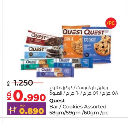 available at Lulu Hypermarket  in Kuwait - Jahra Governorate