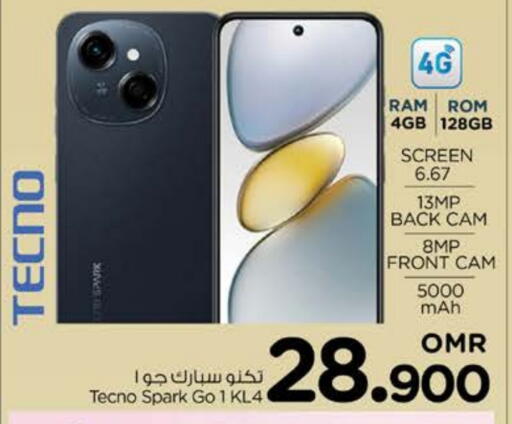 TECNO available at Nesto Hyper Market   in Oman - Sohar