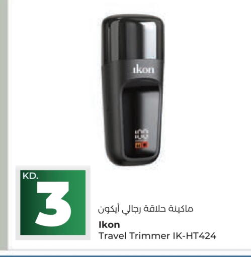 IKON Hair Remover  available at Lulu Hypermarket  in Kuwait - Ahmadi Governorate