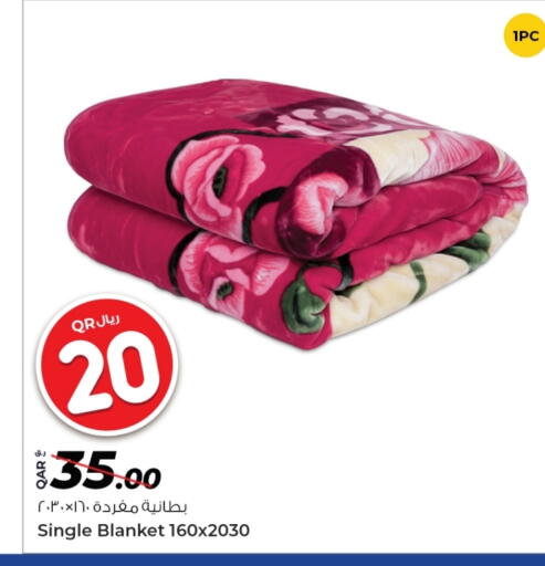 Home Furnishing & Decor in Rawabi Hypermarket, Qatar Offers - Qatar available at Rawabi Hypermarket in Qatar - Al Shamal