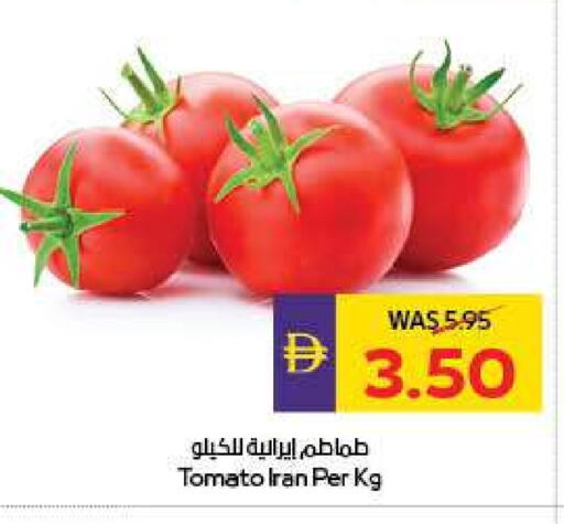 Tomato from Iran available at Megamart Supermarket  in UAE - Sharjah / Ajman
