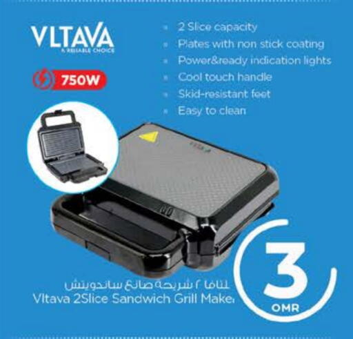 VLTAVA Sandwich Maker available at Nesto Hyper Market   in Oman - Sohar