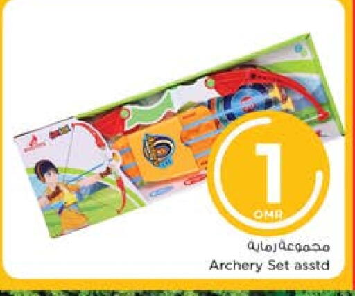 available at نستو هايبر ماركت in عُمان - صُحار‎