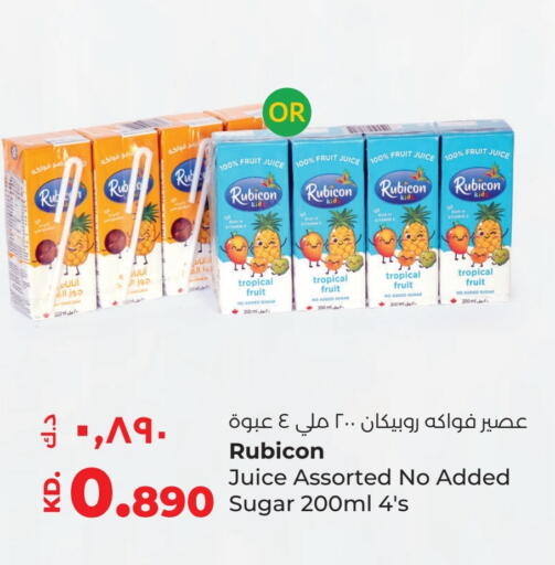 available at Lulu Hypermarket  in Kuwait - Ahmadi Governorate