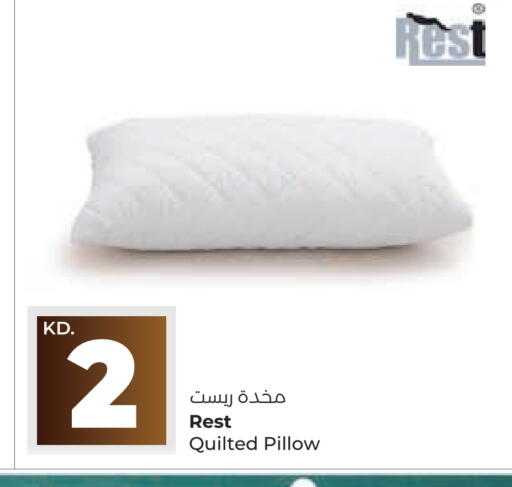 available at Lulu Hypermarket  in Kuwait - Jahra Governorate