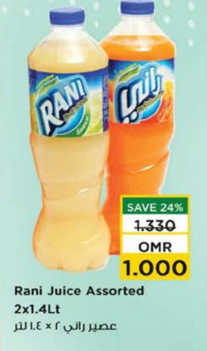 RANI available at Nesto Hyper Market   in Oman - Sohar