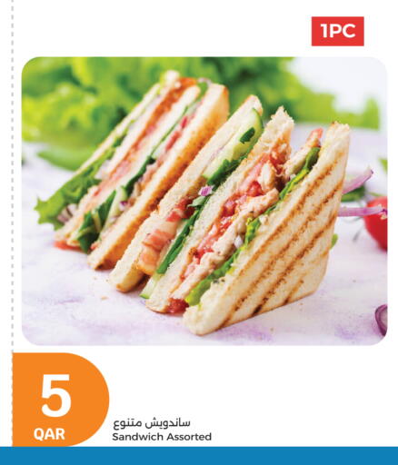 available at City Hypermarket in Qatar - Al Khor