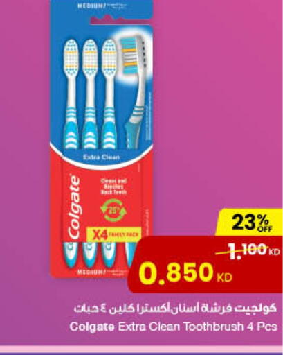 COLGATE Toothpaste available at The Sultan Center in Kuwait - Jahra Governorate