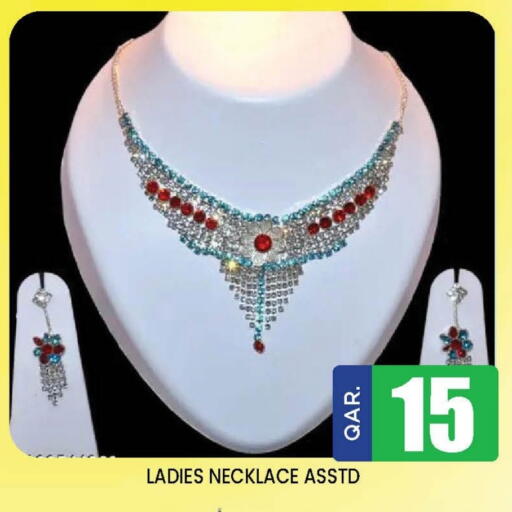 Accessories - Fashion in Doha Stop n Shop Hypermarket, Qatar Offers - Qatar available at Doha Stop n Shop Hypermarket in Qatar - Al Wakra