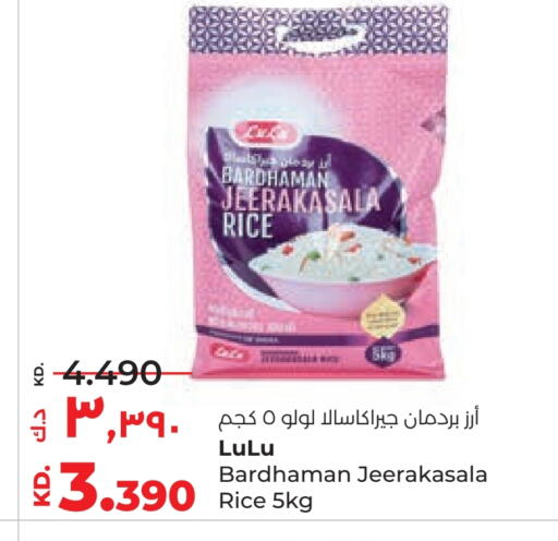 LULU Jeerakasala Rice available at Lulu Hypermarket  in Kuwait - Jahra Governorate