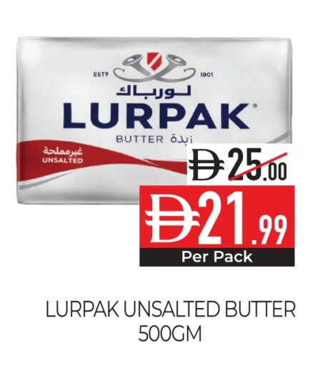 لورباك available at ديلايس سوبرماركت in الإمارات العربية المتحدة , الامارات - أبو ظبي