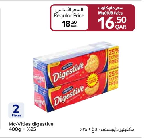 ماكفيتيز available at كارفور in قطر - الريان