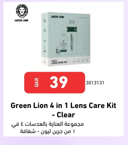 الرعاىة بالصحية in ديجيتال زون للتجارة, قطر Offers - قطر available at ديجيتال زون للتجارة in قطر - الضعاين