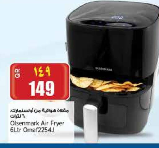 OLSENMARK Air Fryer available at New Indian Supermarket in Qatar - Doha