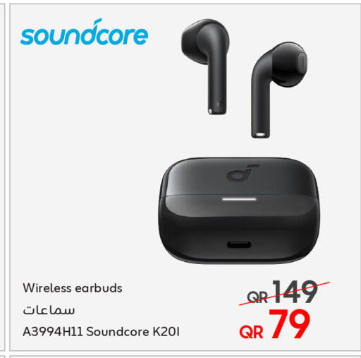 Earphone available at Techno Blue in Qatar - Al Khor