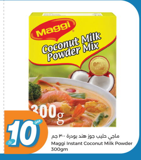 Flour & Baking Supplies in City Hypermarket, Qatar Offers - Qatar MAGGI Coconut Powder available at City Hypermarket in Qatar - Al-Shahaniya