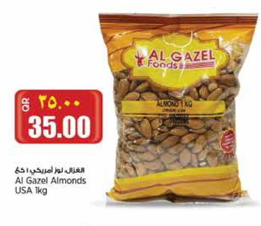 available at Retail Mart in Qatar - Al Khor