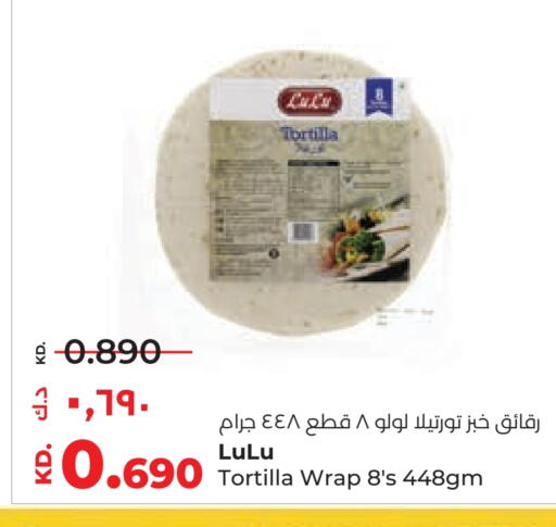 available at Lulu Hypermarket  in Kuwait - Jahra Governorate