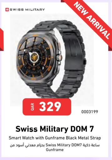 available at Digital Zone Trading in Qatar - Al Rayyan
