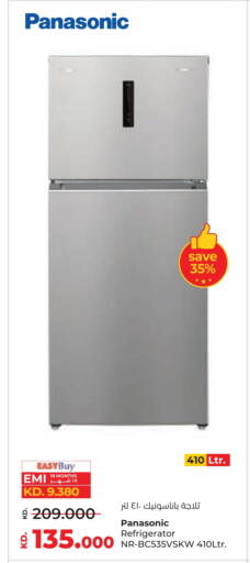 PANASONIC Refrigerator available at Lulu Hypermarket  in Kuwait - Ahmadi Governorate