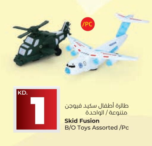 available at Lulu Hypermarket  in Kuwait - Ahmadi Governorate