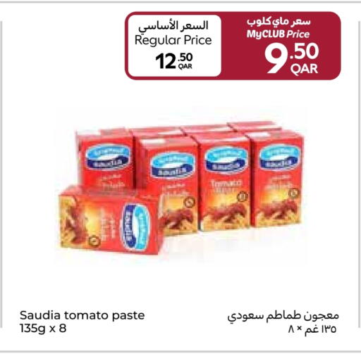 SAUDIA Tomato Paste available at Carrefour in Qatar - Al Khor