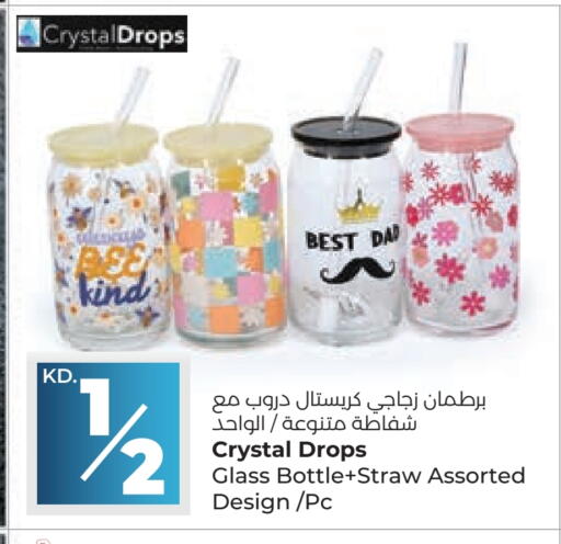 available at Lulu Hypermarket  in Kuwait - Kuwait City