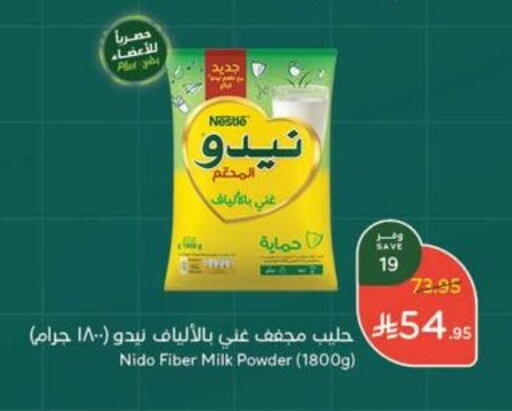 NIDO Milk Powder available at Hyper Panda in KSA, Saudi Arabia, Saudi - Bishah