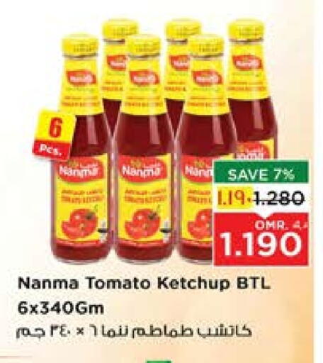 NANMA Tomato Ketchup available at Nesto Hyper Market   in Oman - Sohar