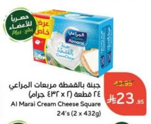 ALMARAI Cream Cheese available at هايبر بنده in مملكة العربية السعودية, السعودية, سعودية - نجران