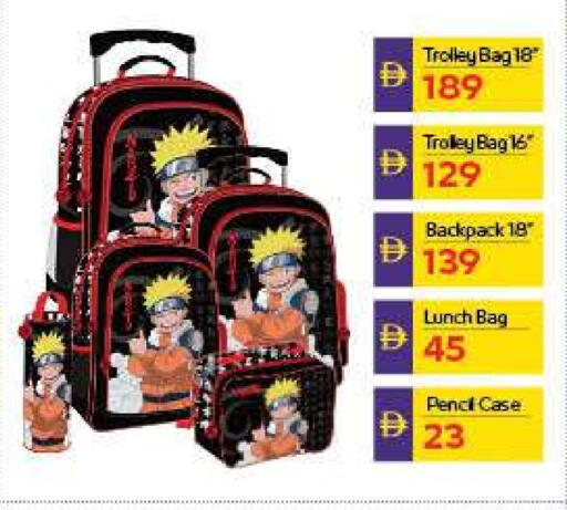 Trolley available at Megamart Supermarket  in UAE - Dubai