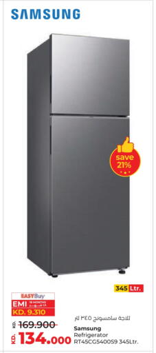 SAMSUNG Refrigerator available at Lulu Hypermarket  in Kuwait - Ahmadi Governorate