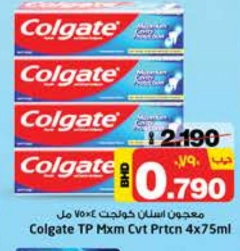 COLGATE Toothpaste available at NESTO  in Bahrain