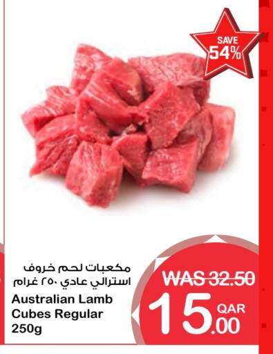 لحم الضأن / الغنم available at ميغا مارت in قطر - الخور