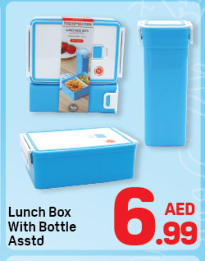 available at Day to Day Department Store in UAE - Dubai