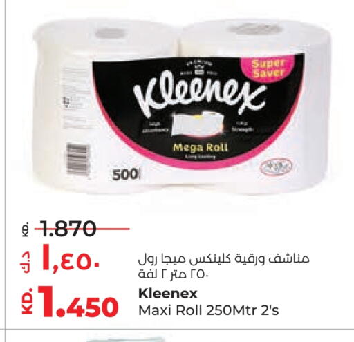 KLEENEX available at Lulu Hypermarket  in Kuwait - Kuwait City