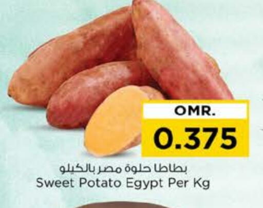 Sweet Potato from Egypt available at Nesto Hyper Market   in Oman - Sohar