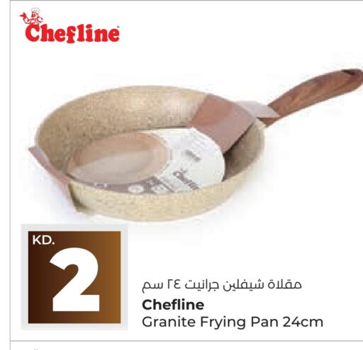 available at Lulu Hypermarket  in Kuwait - Kuwait City
