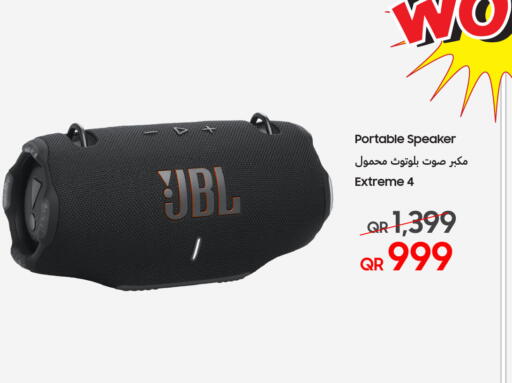 جي بي إل سماعة available at تكنو بلو in قطر - الوكرة