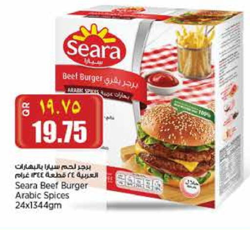 Frozen Meat in Retail Mart, Qatar Offers - Qatar available at Retail Mart in Qatar - Al-Shahaniya