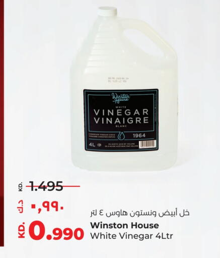 خل available at لولو هايبر ماركت in الكويت - محافظة الجهراء