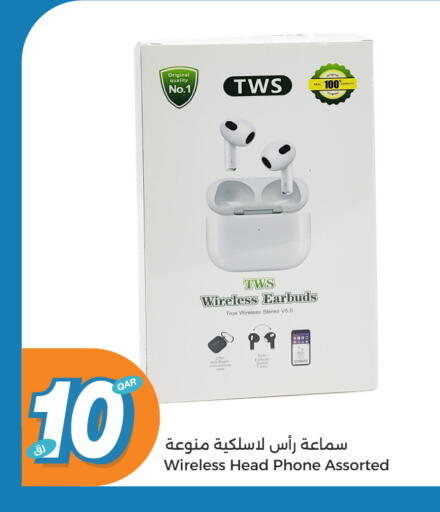 Earphone available at City Hypermarket in Qatar - Al Rayyan