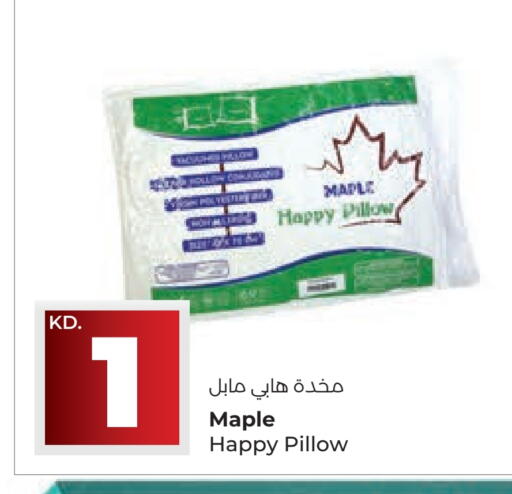 available at Lulu Hypermarket  in Kuwait - Jahra Governorate
