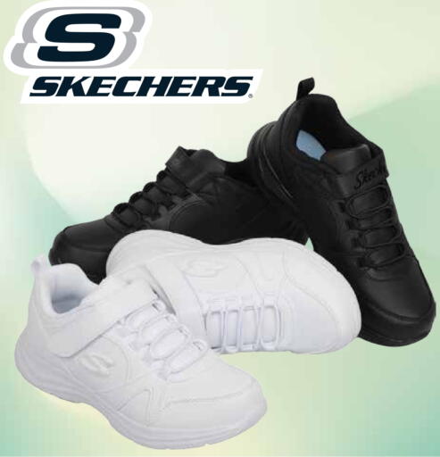 available at LuLu Hypermarket in Qatar - Al Khor
