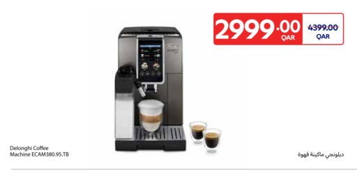 DELONGHI available at Carrefour in Qatar - Al-Shahaniya